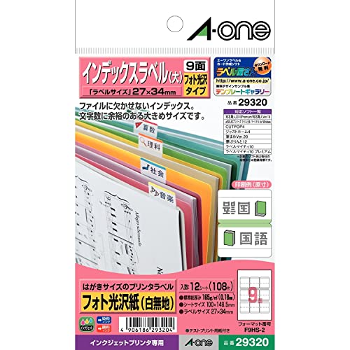 Kitakaze U様確認用 51kKF+QfpBL.jpg
